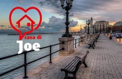 Murat Via De Rossi appartamento arredato Bari Esterno foto